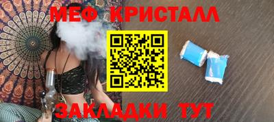 хмурый Ливны