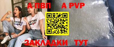 дживик Кулебаки