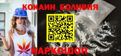 хмурый Кунгур