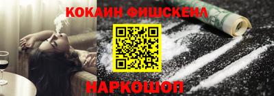 дживик Кулебаки