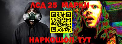 хмурый Кунгур