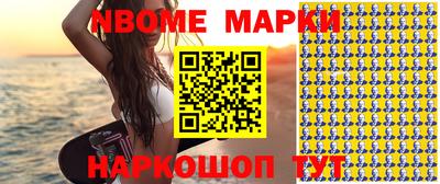 дживик Кулебаки