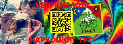 дживик Кулебаки
