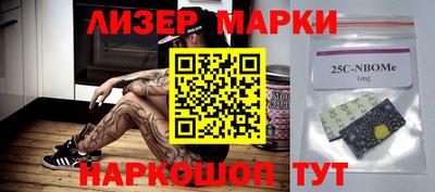 mdpv Кумертау