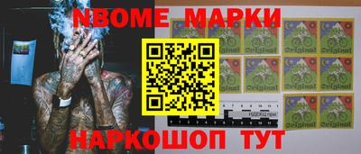 хмурый Кунгур
