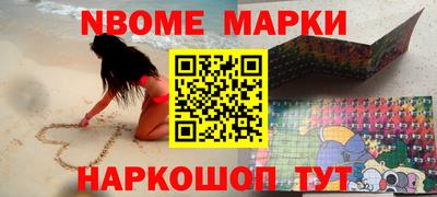 дживик Кулебаки