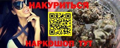 хмурый Кунгур