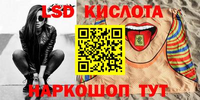 дживик Кулебаки
