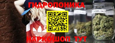 хмурый Ливны
