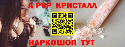 хмурый Кунгур