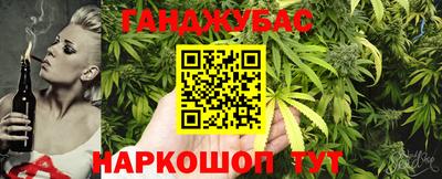 таблы Ликино-Дулёво