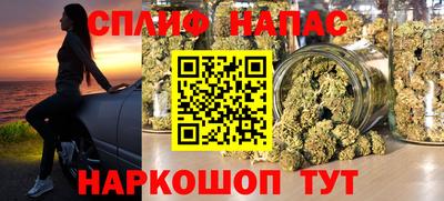 mdpv Кумертау