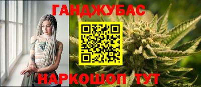 mdpv Кумертау
