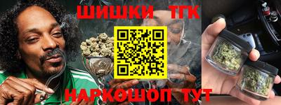 таблы Ликино-Дулёво