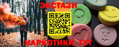 дживик Кулебаки