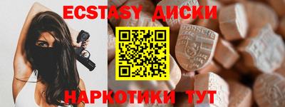 хмурый Кунгур