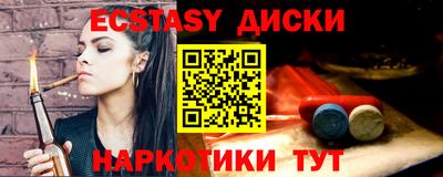 хмурый Кунгур