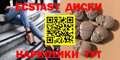 mdpv Кумертау