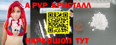 дживик Кулебаки