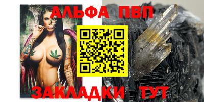 дживик Кулебаки