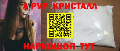 хмурый Кунгур