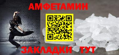 хмурый Кунгур