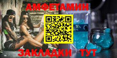 mdpv Кумертау