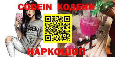 mdpv Кумертау