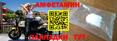mdpv Кумертау