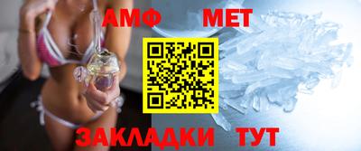 гашиш Лесосибирск