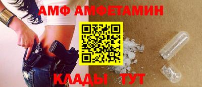 дживик Кулебаки