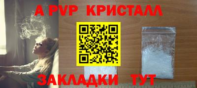 дживик Кулебаки