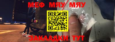 хмурый Кунгур