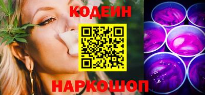 хмурый Кунгур