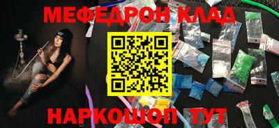 хмурый Кунгур